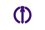 Flag of Neyagawa, Osaka